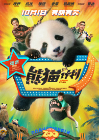 被揉捏的奶水喷出来了