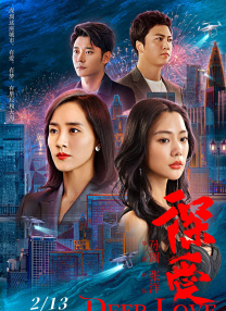 欧美激情亚洲色图